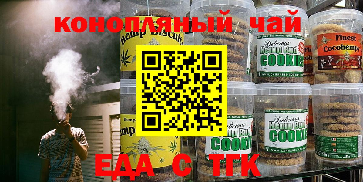 Альфа ПВП Сегежа