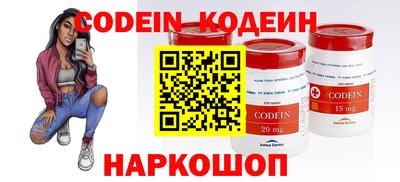 прущие крисы Кизляр