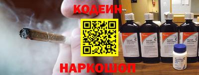 а пвп мука Когалым