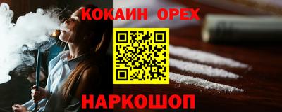 прущие крисы Кизляр