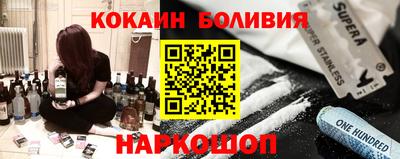 ешки Кизилюрт