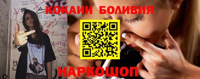 прущие крисы Кизляр