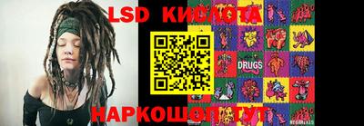 ешки Кизилюрт