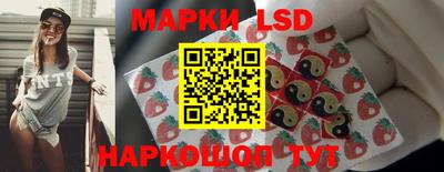ешки Кизилюрт