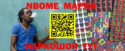 ешки Кизилюрт