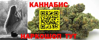 прущие крисы Кизляр