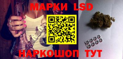 мефедрон VHQ Керчь