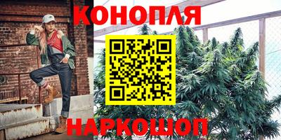 а пвп мука Когалым
