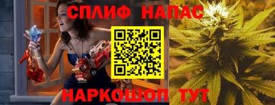 мефедрон VHQ Керчь