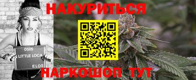 прущие крисы Кизляр