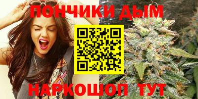 прущий лед Ковров