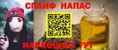 прущие крисы Кизляр