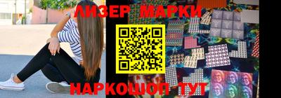 apvp Коломна