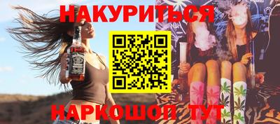 ешки Кизилюрт