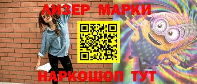 мефедрон VHQ Керчь