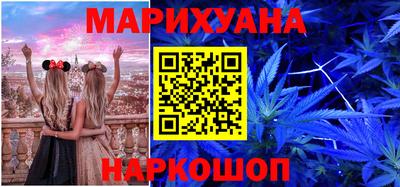 прущие крисы Кизляр