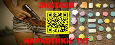 apvp Коломна