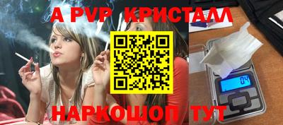 ешки Кизилюрт