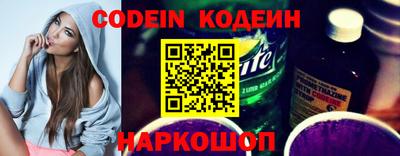 ешки Кизилюрт