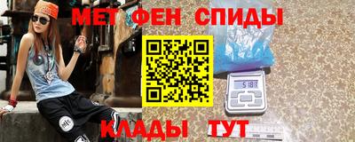 ешки Кизилюрт