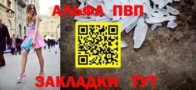 ешки Кизилюрт