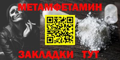 ешки Кизилюрт