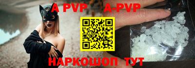мефедрон VHQ Керчь
