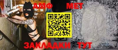 ешки Кизилюрт