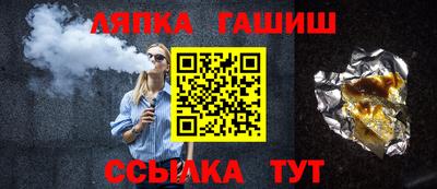 apvp Коломна