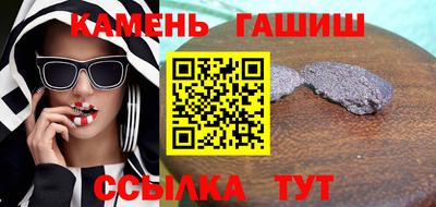 прущие крисы Кизляр