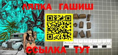 ешки Кизилюрт