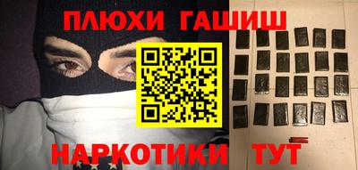 прущие крисы Кизляр