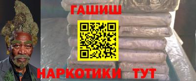 ешки Кизилюрт