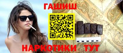 прущие крисы Кизляр
