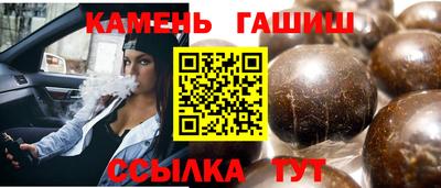 ешки Кизилюрт