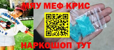 ешки Кизилюрт