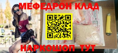 прущие крисы Кизляр