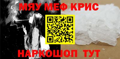 ешки Кизилюрт
