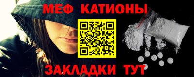 прущие крисы Кизляр