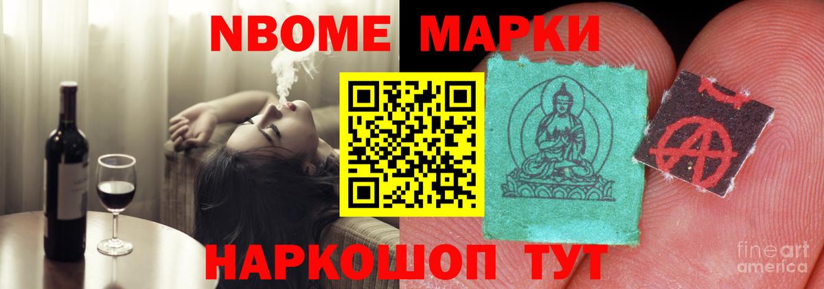 Сегежа  Лсд 25 экстази кислота  Вход с VPN  LSD-25 экстази кислота 